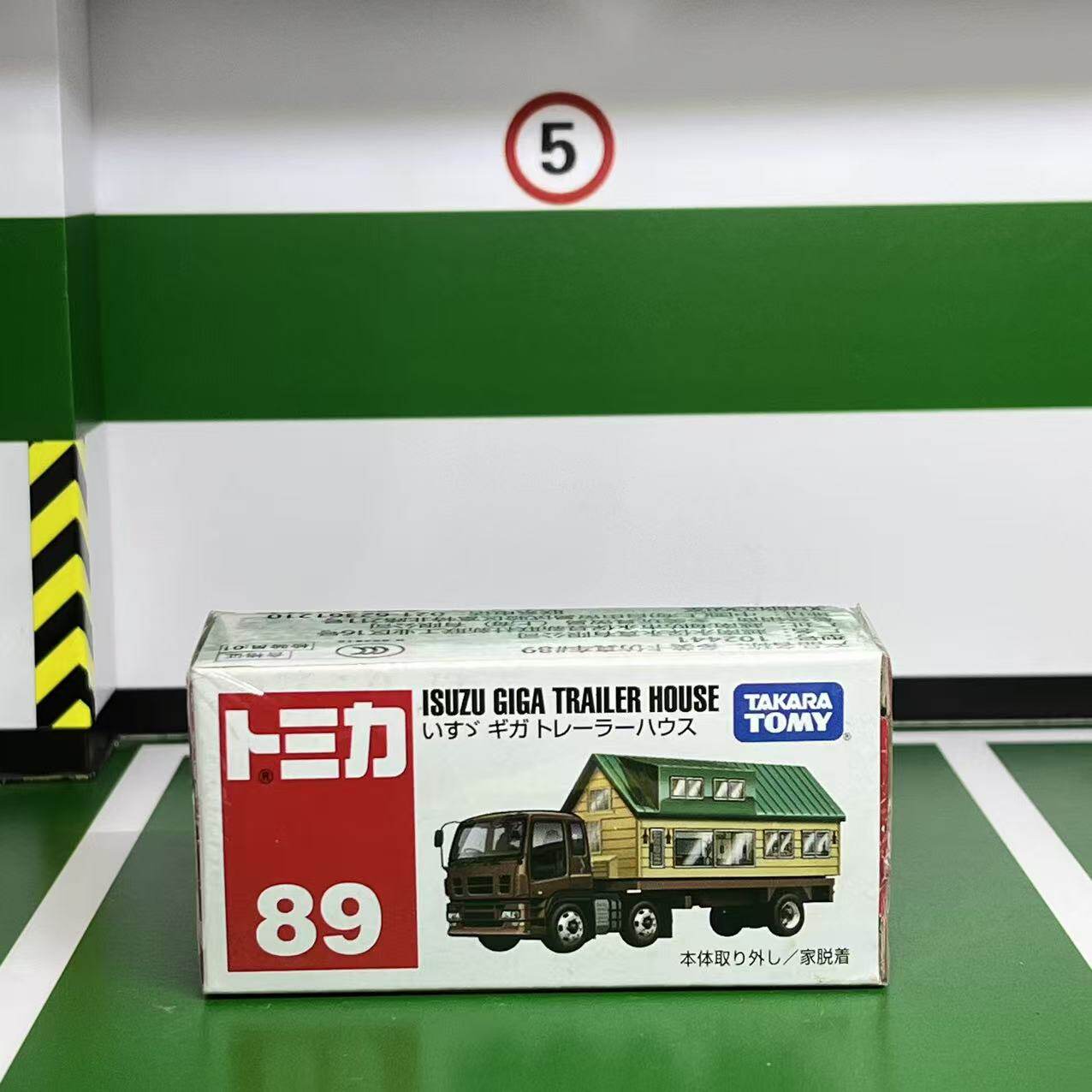 Takara Tomy Diecast Alloy Car  - Battery Case Storage ulasan dan harga